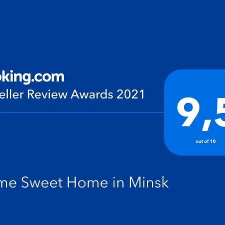 Sweet In Апартаменти Мінськ